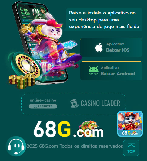 Aplicativo 68g.com para Android e iOS